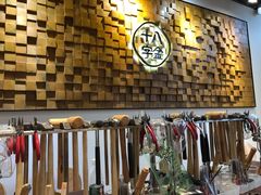 -十八字金银饰·拼豆·开蚌手工体验团建(君太百货店)