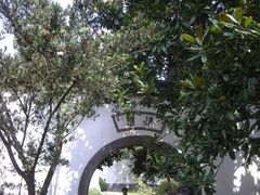 -白鹿洞书院