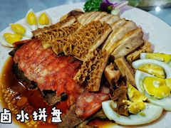 -三羊居食府(文艺路店)