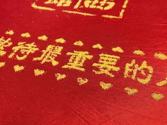 -山西会馆·晋菜·晋商宴·牌匾博物馆(胜利东街店)