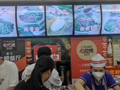 -老陈婆手工面庄