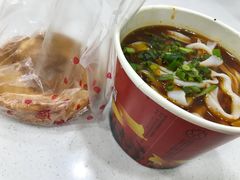 -骏骏牛肉粉店(吉庆街店)