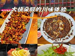 -辣不二地道川菜(汉水路店)