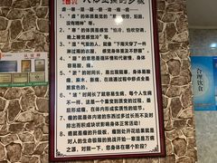 -梧州双钱龟苓膏(老街店)