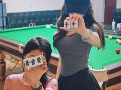 -W·24H茶楼·棋牌·掼蛋(望京店)