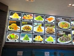 -牟传仁饭庄(星海店)
