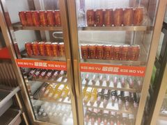 -别摸鱼·脆皮烤鱼(天津首店)