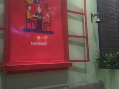 -卢家妈妈·西餐厨房(潮州万泰左一城店)