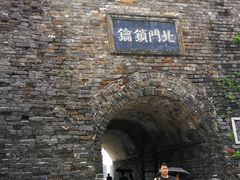 -襄阳城墙