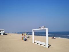 -南戴河国际娱乐中心