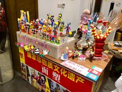 -苏浙徽·农家大院(吴江中山南路店)