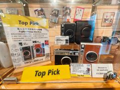 -新城市广场