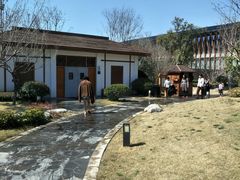 -思念果岭悦温泉