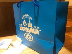 -小山日本料理(兴业太古汇店)