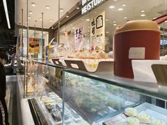 -鹤所·低糖零蔗糖烘焙(长楹店)