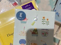 -伊东屋(本店)