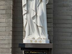 -天主教堂(莲池区)