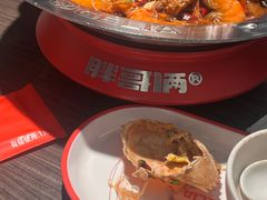 -胖哥俩肉蟹煲(湖滨银泰in77店)