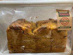 -富贵面包公司(运河店)