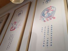 -千忆汤包(闽江路店)