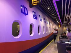 -赫帝拉航空主题餐厅(南宁店)