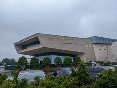 -湖南省地质博物馆