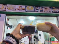-透心凉糖水(听海居店)