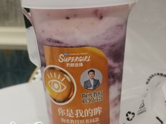 -Blueglass酸奶(华贸购物中心店)