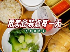 -花园咖啡厅(厦门美丽华大酒店)