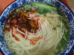 -清真磨沟沿老字号牛肉面(总店)