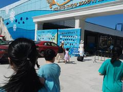 -宁波冰雪大世界(北仑区)