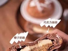 -MEETOWN美糖烘焙(凯德MALL店 )