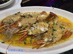 -老苏州芳和园茶酒楼  传统苏帮菜(观前店)