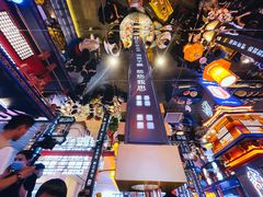 -秦炉烤肉(财富中心店)