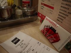 -喜莲咖啡