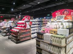 -永辉超市(鲁谷店)