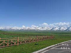 -新疆那拉提国家旅游度假区