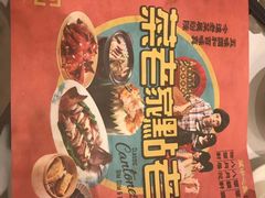 -美心皇宫(沙田大会堂店)