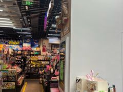 -酷乐潮玩(壹方城店)