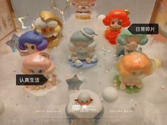 -猫的天空之城概念书店(杭州南宋御街店)