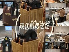 -沈阳铁西万象汇