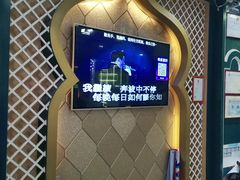 -钱莊Party连锁KTV(常平店)