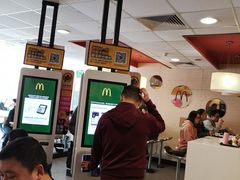 -麦当劳(花园北路店)
