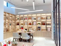 -泰康之家·申园