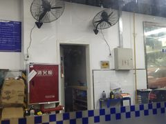-车享家汽车养护中心(花照壁店)
