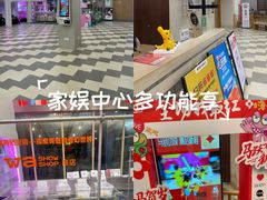 -水善汇旗舰店(金牛路店)