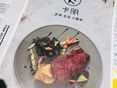 -卡朋西餐(大信新都汇店)