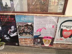 -守望者书店(南开大悦城店)