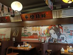 大堂-合风谷(南下塘店)