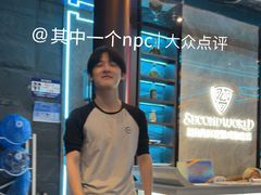 -屋有岛沉浸游戏旗舰店(中山公园店)